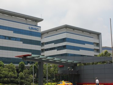 遭控竊取美光技術 聯電駁斥並委請律師處理捍衛公司及股東權益