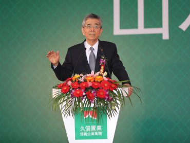 信義房屋前3季仲介營收年增18% 擺脫景氣谷底