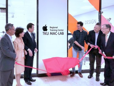 STUDIO A攜手淡江大學成立北台灣第一所Apple區域教育培訓中心RTC