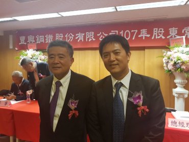 陸通路商拋貨助跌 豐興本周廢鋼每公噸續降300元