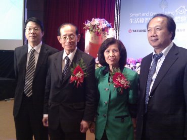 《大同集團財務危機》面板廠華映宣布 將聲請重整及緊急處分