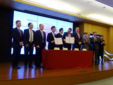 鴻海攜手默克成立創新實驗室 協助台灣生醫新創團隊接軌世界舞台