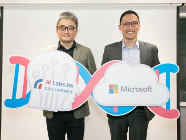 台灣微軟攜手台灣人工智慧實驗室 打造基因分析平台TaiGenomics