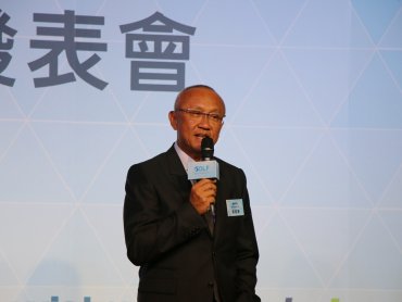 緯創印度子公司資本額躍增15倍 是否與蘋果iPhone有關外界關注