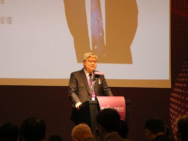 蘋果股災受災戶 台積電開年三個交易日市值縮水逾4000億元