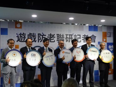 宏碁施振榮登高一呼 攜手三大電玩遊戲軟體業者與陽明大學 共同投入「遊戲防老」醫學研究