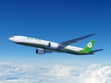長榮航空7月17日開闢桃園青森航線