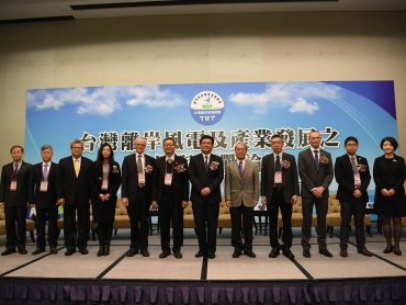 中鋼：能源局離岸風電費率偏低 勿錯失發展好機會