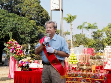 中鋼:鐵礦砂報價狂漲可望支撐Q2盤價開紅盤