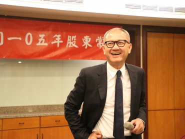 國巨1月營收年增35% 奇力新年增25%