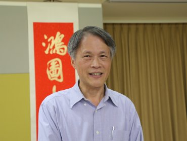 健亞轉投資浩宇生醫頑性癲癇臨床治療 將於Q2開始收案