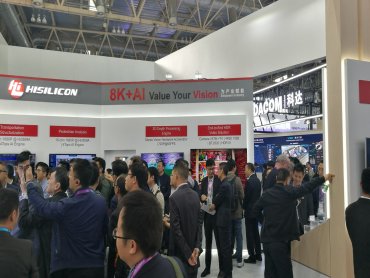 TrendForce：2019年中國IC設計產值估成長17.9%