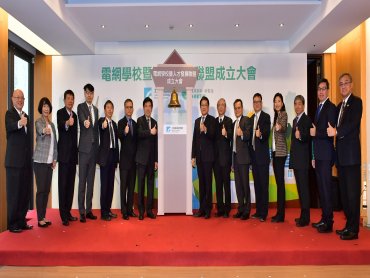 工研院號召產學研組電網人才發展聯盟 孕育本土電網菁英