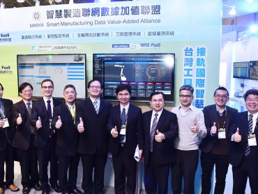助工具機產業進入智慧製造 工研院攜手新代發表軟體整合標準