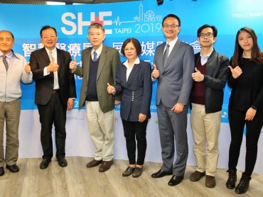  智慧醫療展3月26日開展 力拼智慧醫院海外輸出