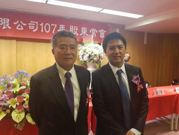 豐興本周報價再持平 觀察日本長假影響