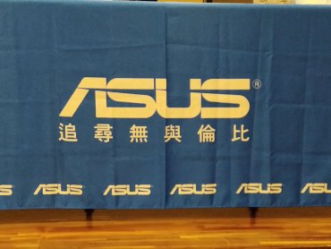 華碩自動更新系統遭駭 華碩：已主動聯繫用戶並升級全新多重驗證機制