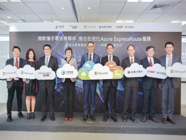 微軟攜手四大電信夥伴 推出在地化Azure ExpressRoute服務