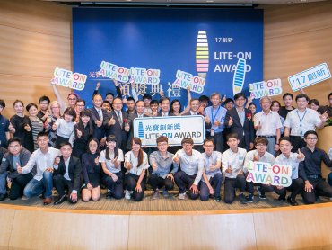 2019光寶創新獎再度攜手默克、英飛凌 徵求數位醫療、物聯網創新設計