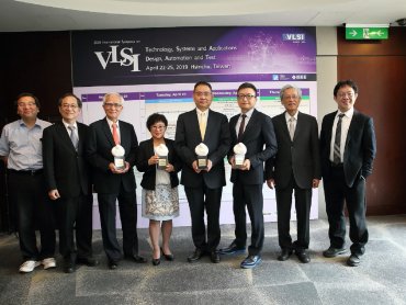 VLSI國際研討會今登場 5G將成半導體下波成長契機