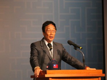 郭台銘預言 G20將不再 未來只剩下G2