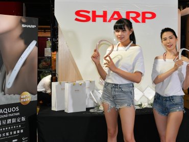 夏普推特製版頸掛式揚聲器 母親節送禮首選