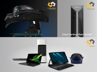 宏碁旗下七款產品2019台北國際電腦展獲獎 Predator掠奪者電競座艙奪創新設計金質獎