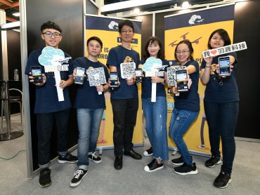 新創公司羽渡科技開發智慧無人機隨叫即用平台 開創智聯無人機共享經濟
