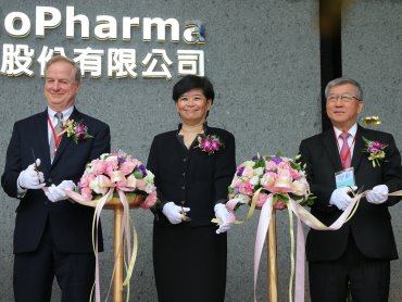 聯亞藥UB-852獲TFDA核准執行臨床一期試驗