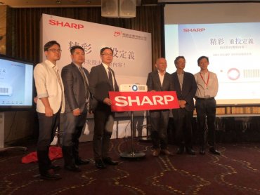 夏普雷射投影機首度引進來台 目標3年內在台市場佔一席之地