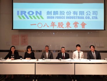 劍麟看好汽車事業仍為2019年成長引擎