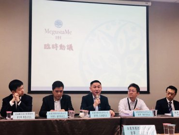 金麗-KY品牌+代工並進 以代工支撐品牌轉型