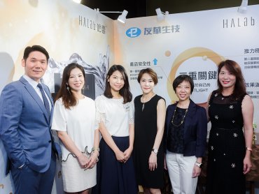 友華重返玻尿酸市場 推出台灣自製自有品牌產品