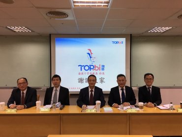 中國童裝市場規模擴大 淘帝-KY Q2獲利季增47%