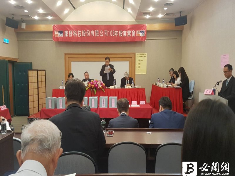 康舒上半年EPS 1.05元 將回台投資25億元擴高階產品研發及產銷。（資料照）