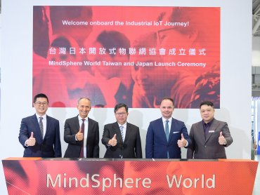 台灣日本開放式物聯網協會成立 全力推動台日物聯網生態系統發展