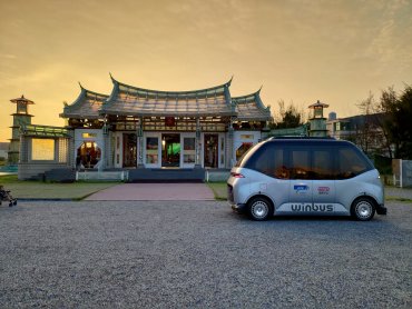 車輛中心WinBus自駕觀光首航  開啟智慧交通新篇章