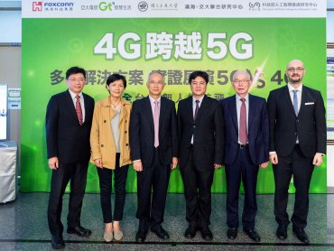 亞太電信創新應用再下一城  攜手交通大學展演最新5G應用整合成果