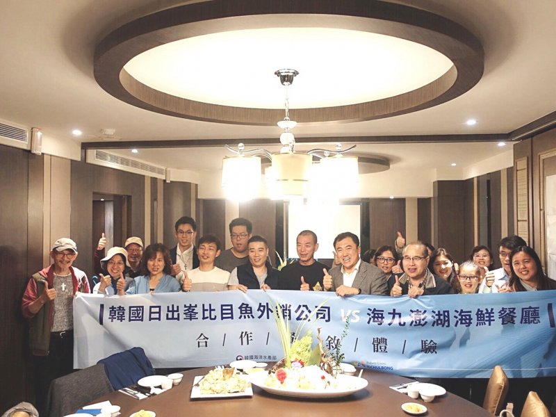韓國比目魚 海九澎湖海鮮餐廳霸氣上桌。（廠商提供）
