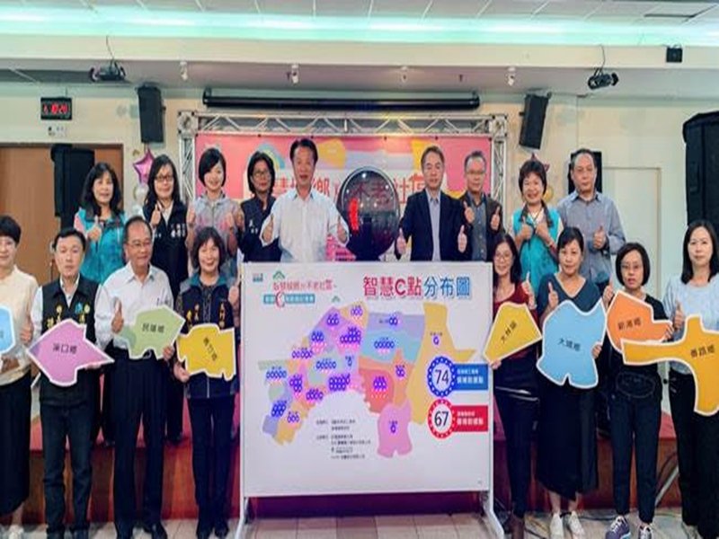 神寶醫資攜手浩鑫、嘉義縣政府 升級C級巷弄長照站。（廠商提供）