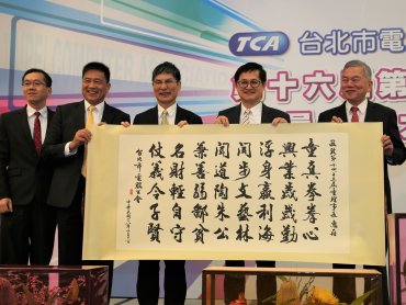 童子賢：民間經濟充滿活力 台灣未來發展光明