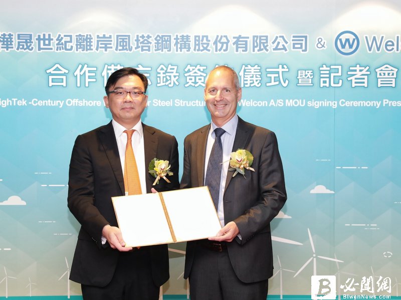 樺晟續看好今年電競NB換機潮 將帶動線材產品出貨增溫。（資料照）