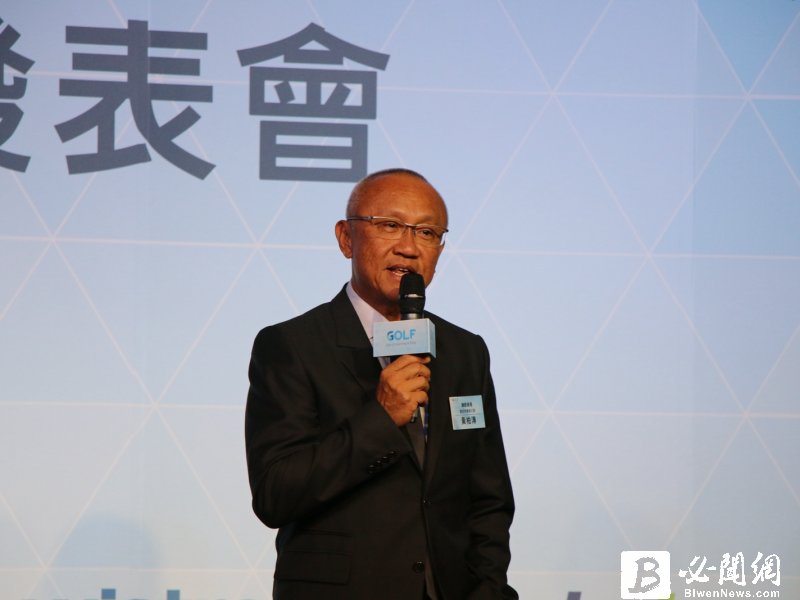 緯創旗下緯謙科技與國立交通大學簽署人工智慧與工業4.0合作備忘錄。（資料照）