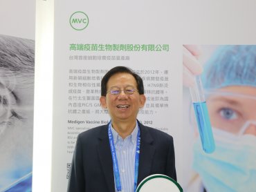 高端疫苗新型冠狀病毒核酸檢測套組向衛福部提出「第三類體外檢測醫療器材」許可申請