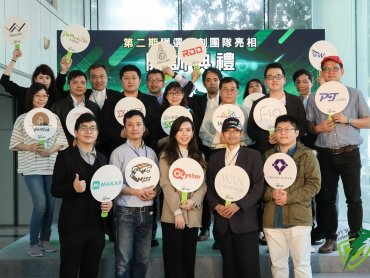 亞太電信「5G加速器」挺新創  15組擴至18組 目標7月應用落地