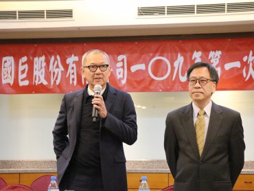 國巨陳泰銘：成品庫存低於30天 過去10年來最低 BB值仍大於2