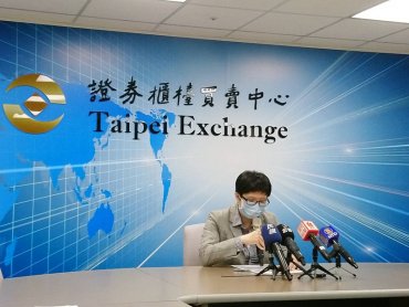 營運虧損已無實益 亞都子公司亞緻酒店決議停止營運 
