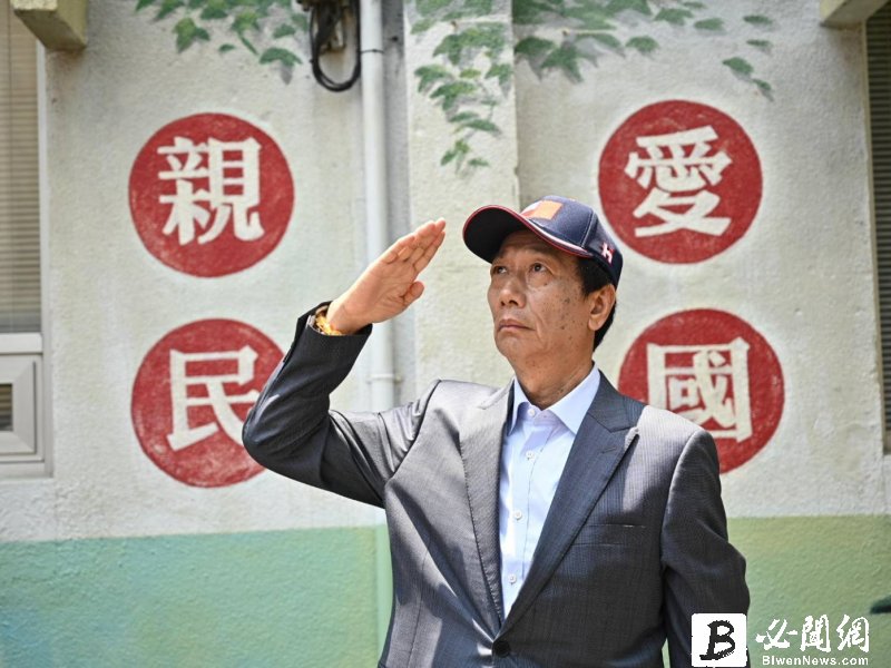 台灣防疫佳 郭台銘：向團隊致上最高敬意及謝意 SOP可拍成短片在國際宣傳。（資料照）
