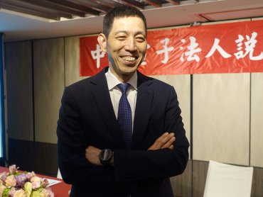 中磊：疫情演化成居家上班 將推升頻寬需求