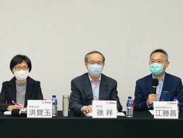 疫情發展難測 微星估Q1營收年減10%之內